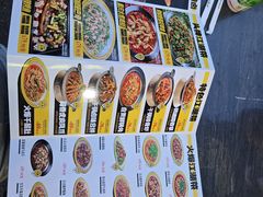 -嘎嘎鸭脑壳(驷马桥店)