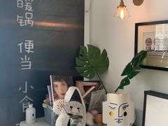 -小岛餐厅