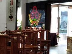 -奎元馆.百年奎元.非遗传承(西湖边的解放路店)