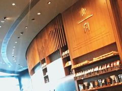 -星巴克臻选(北京富力家园店)