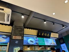 -黑窑厂糖油饼烤鸭·清真菜(旗舰店)