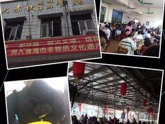-大赤坎肥仔强烧味海鲜餐厅(大赤坎店)