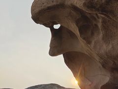 -大泽山风景名胜区