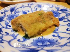 -镹·鱼料理  国产鱼使用店