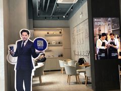 大堂-瑞幸咖啡(118广场店)