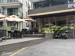 -御香农家菜(莫干山庾村店)
