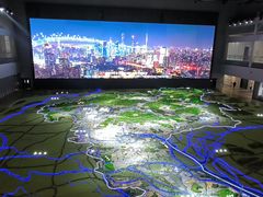-广州市城市规划展览中心