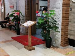 门面-青松馆韩国料理(香港中路佳世客店)