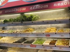 -每味每客·重庆麻辣烫(国泰店)