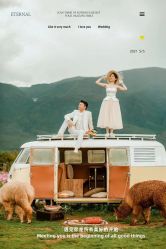 点击看大图 -太古映画婚纱摄影(天河店)