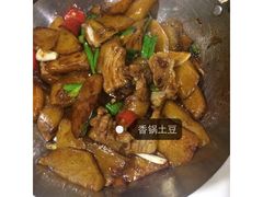 picture-东沙小镇主题餐厅(下沙店)