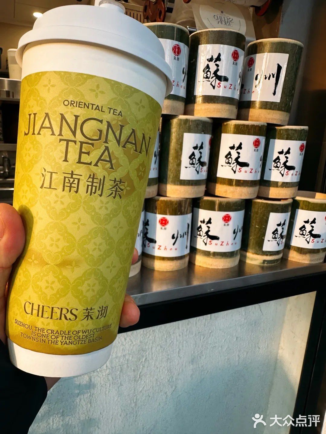 2025春节欢乐饮不停～🥤
