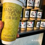 2025春节欢乐饮不停～🥤