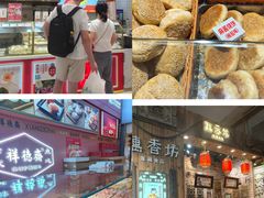 -大连商场