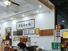 大堂-周大娘牛乳(旧寨古村总店)