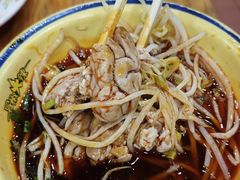 -冒椒火辣(奎星楼街店)
