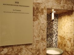 -深圳福田香格里拉大酒店
