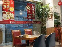 -香满园春饼·家常菜(东大桥店)