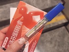 -三亚南山迎宾馆
