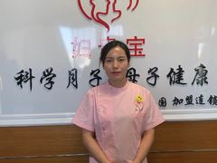 -妇贵宝月嫂育儿嫂(北京总部)