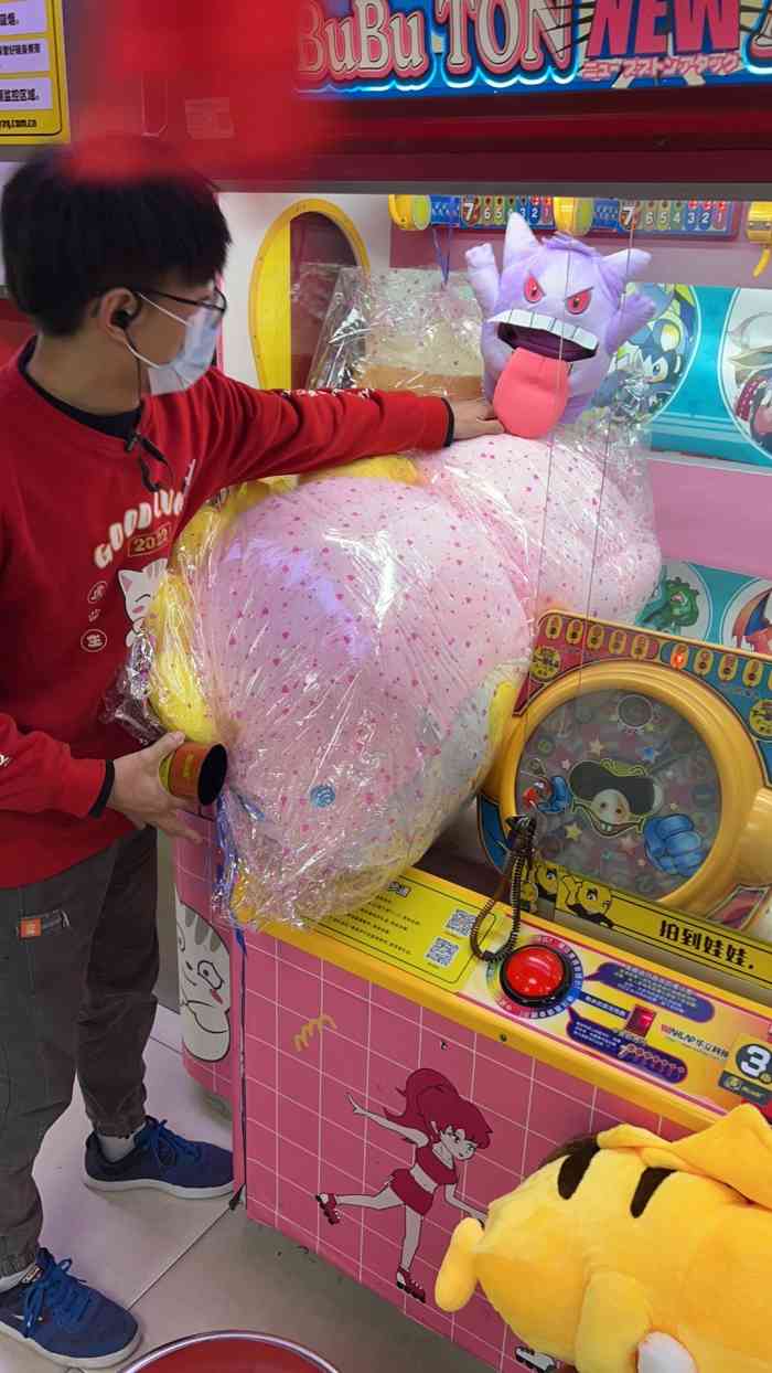 风云再起游乐汇(迪美购物中心店)-"相对好吊的一家店,吊娃娃的机器