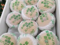 -山姆会员商店(杨桥西路店)