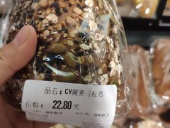 -Olé精品超市(沈阳万象城店)