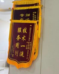 -玛丽亚妇产医院产后修复·医美产康中心