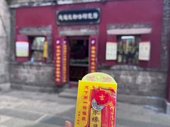 -泰山风景名胜区