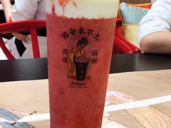莓雪芝音-茶话弄(中贸广场店)
