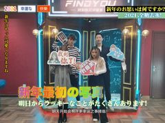 -恐怖游戏(湖滨店)