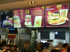 -麦当劳(安立路店)