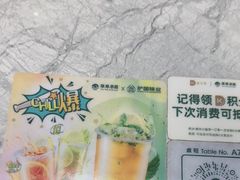 -翠华餐厅(正佳广场店)