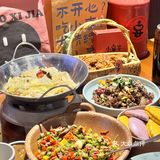 小喜家让你领略云南地道的美食！ 