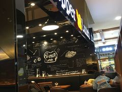 -胡椒厨房(学府凯德店)
