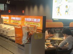 -探鱼·鲜青椒爽麻烤鱼(广州花都来又来店)