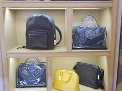 -沐渔二手奢侈品黄金手表包包回收·中古店(广州塔店)