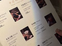 -兮禾酒馆(护国路店)