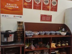 -岳记兴隆·青城腊排铜火锅(融创店)