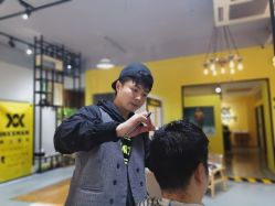 -INXXMAN男士理发