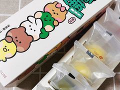 -好利来(东直门银座店)