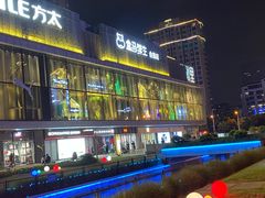 -盒马鲜生(悦峰店)