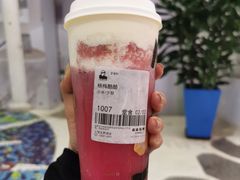 杨梅酪酪-LELECHA乐乐茶(美罗城店)