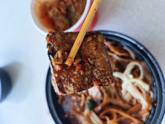 -霸蛮湖南菜·牛肉粉(荣京西街店)