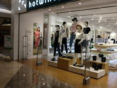 门面-hotwind热风(重庆悦荟店)