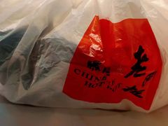-北京老门框爆肚涮肉馆(锦业路店)