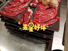 -潮牛宴·鲜牛肉自助火锅烤肉(龙岩新罗万达店)