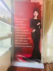 点击看大图 -美肤盾祛痘·问题肌头疗管理中心