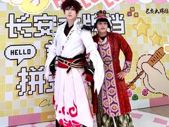 -龙湖西安曲江天街