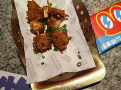 -蛙来哒(汇一城黑金冠店)